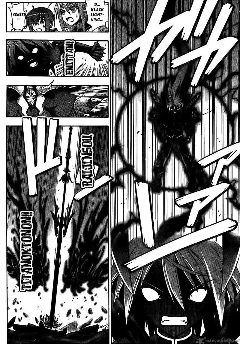 Mahou Sensei Negima! Chapter 306 page 14
