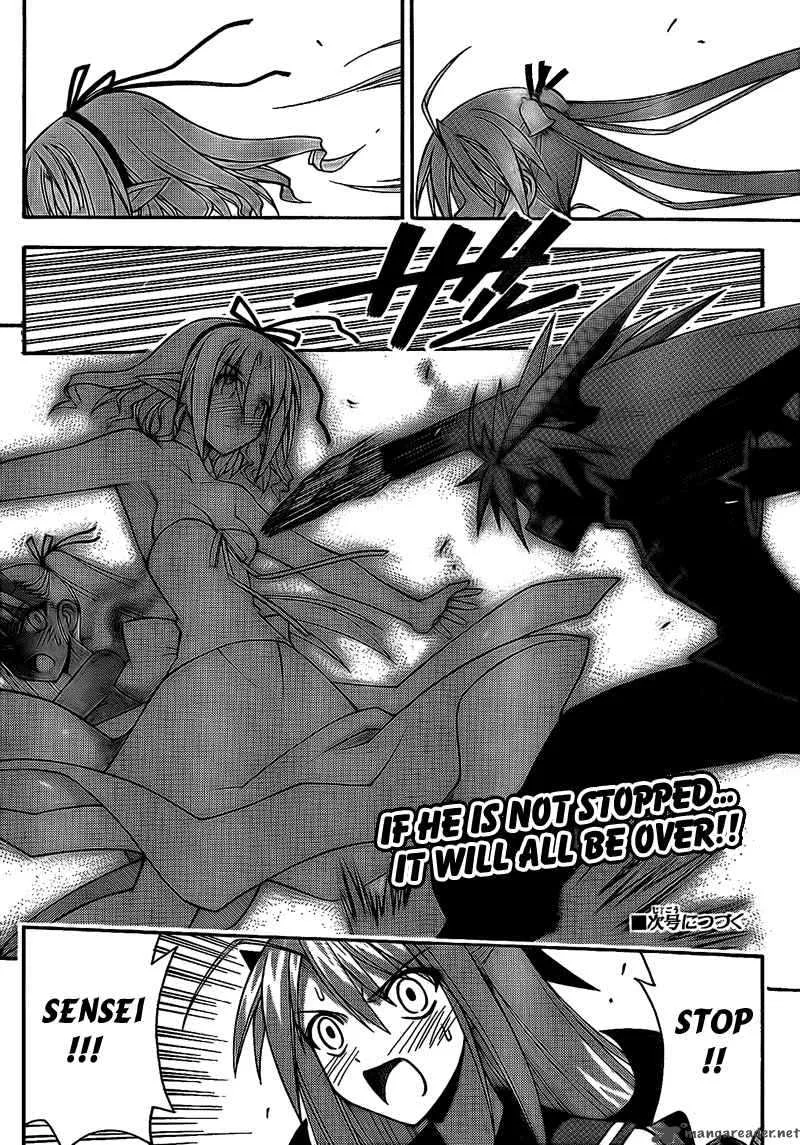 Mahou Sensei Negima! Chapter 306 page 18