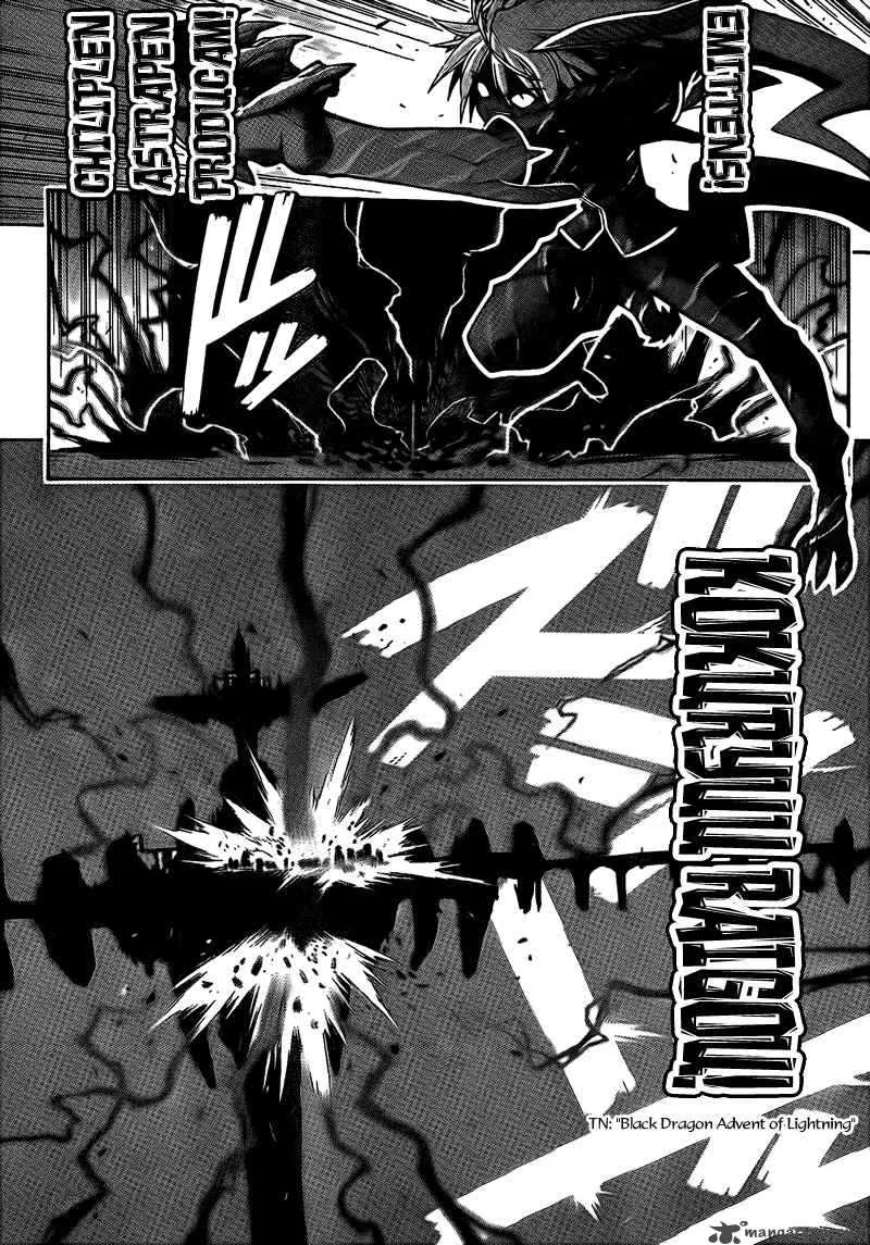 Mahou Sensei Negima! Chapter 306 page 15