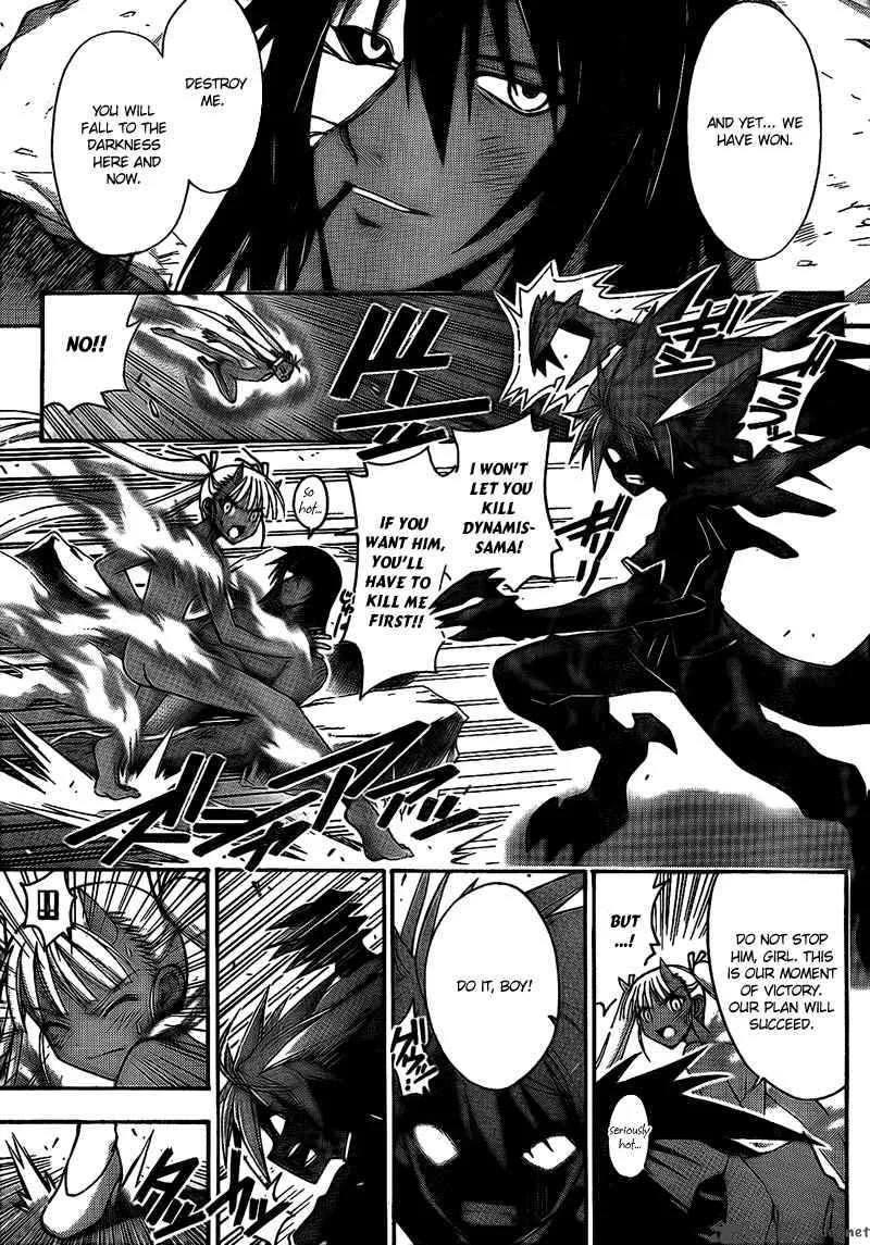 Mahou Sensei Negima! Chapter 306 page 17