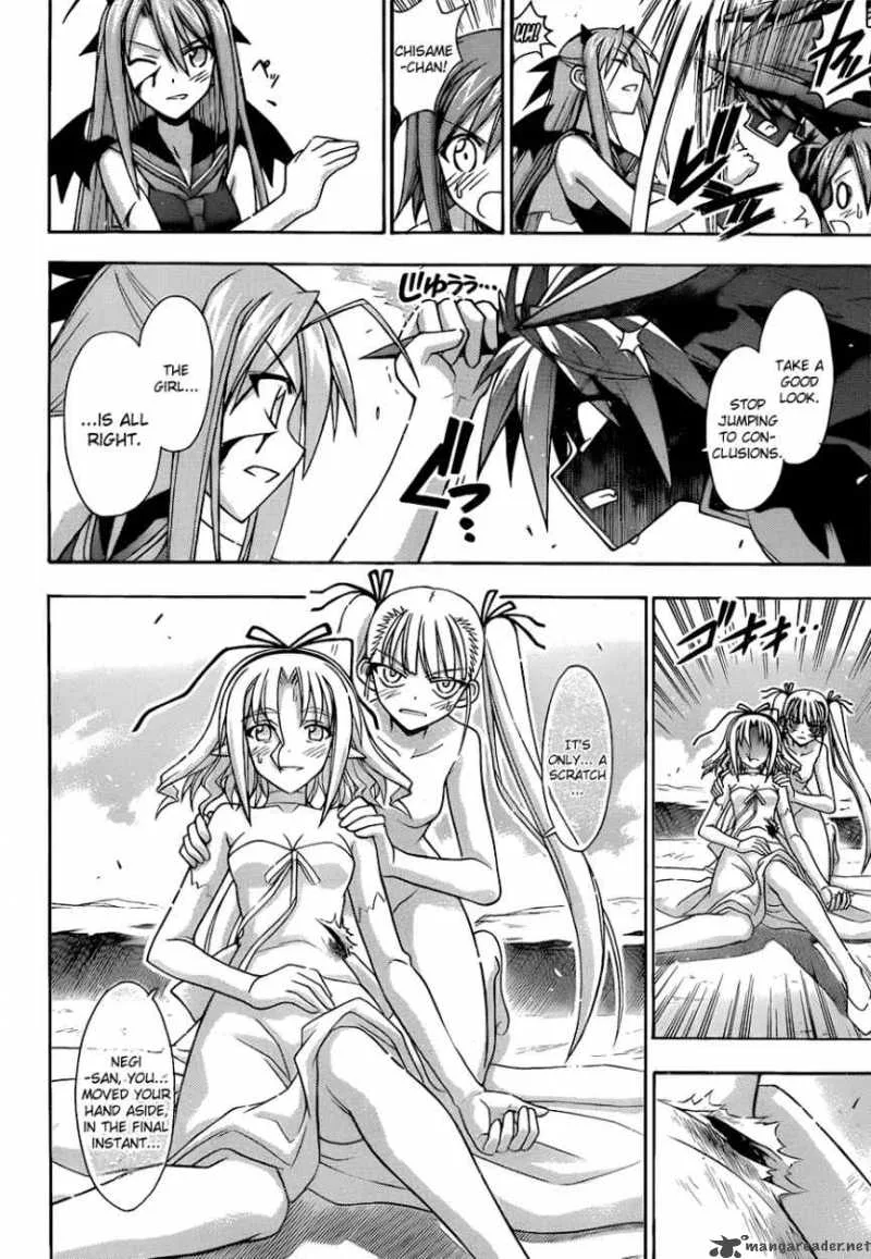 Mahou Sensei Negima! Chapter 307 page 6