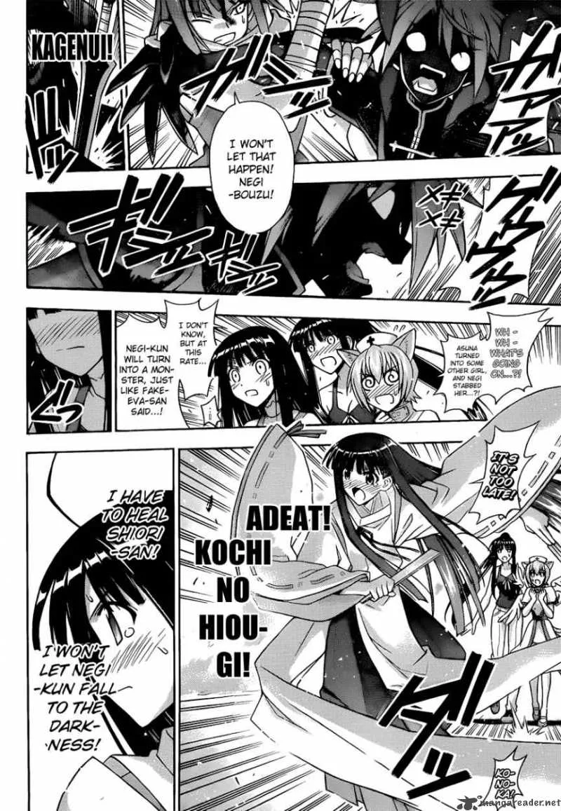 Mahou Sensei Negima! Chapter 307 page 4