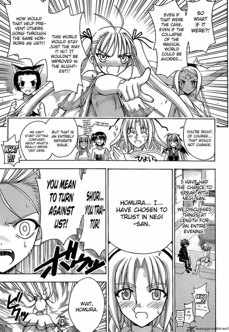 Mahou Sensei Negima! Chapter 307 page 11
