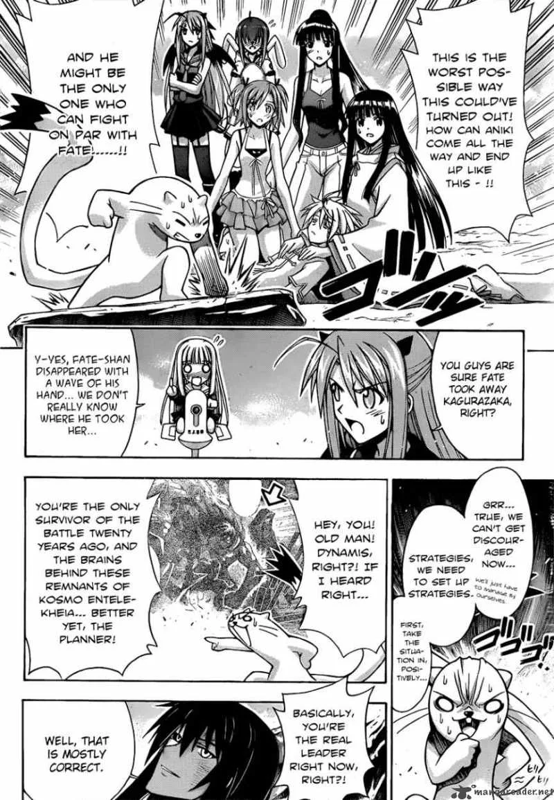 Mahou Sensei Negima! Chapter 308 page 4