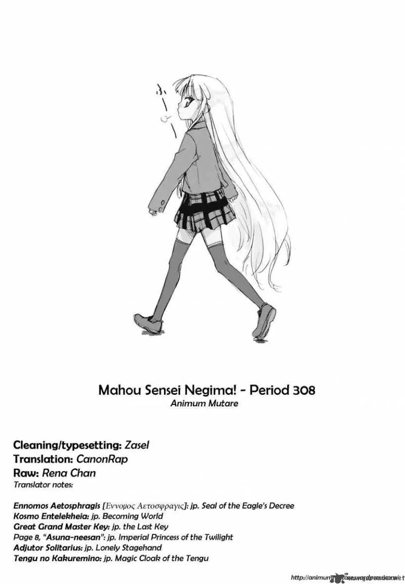 Mahou Sensei Negima! Chapter 308 page 19