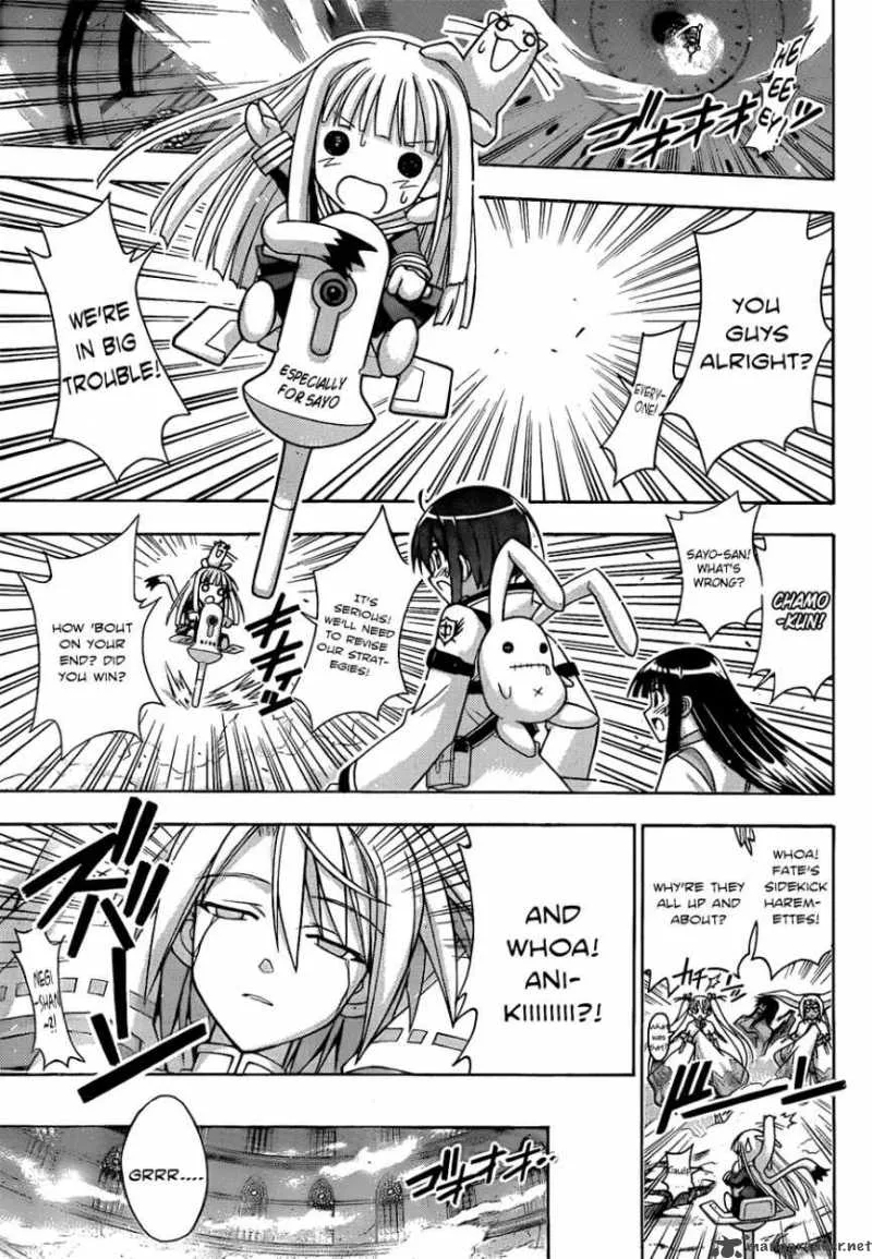 Mahou Sensei Negima! Chapter 308 page 3