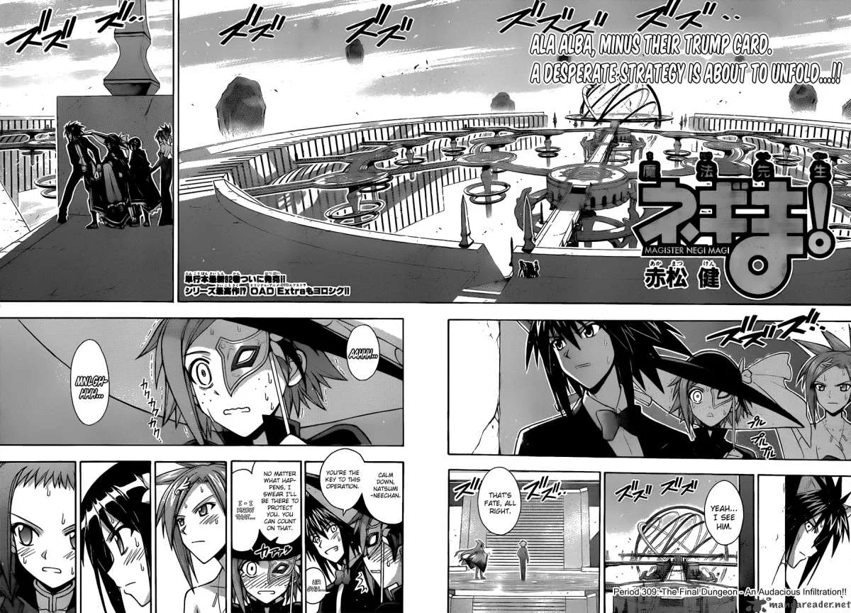 Mahou Sensei Negima! Chapter 309 page 4