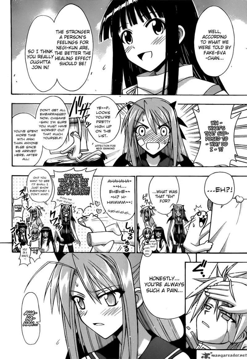 Mahou Sensei Negima! Chapter 309 page 2