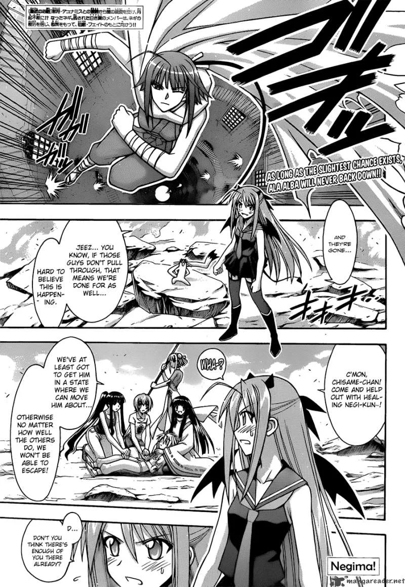 Mahou Sensei Negima! Chapter 309 page 1