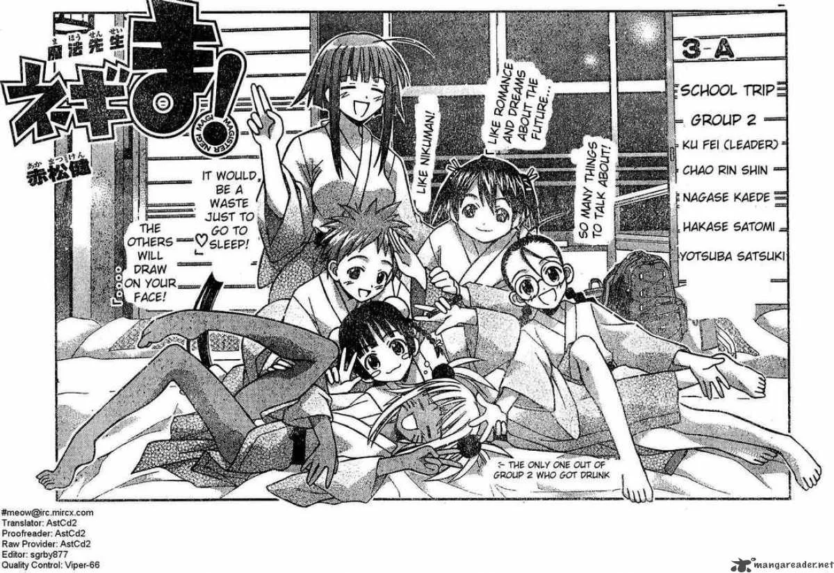 Mahou Sensei Negima! Chapter 31 page 1