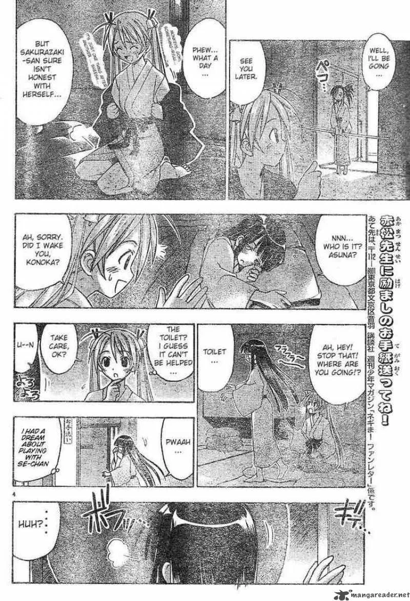 Mahou Sensei Negima! Chapter 31 page 4