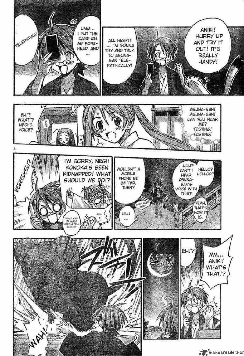 Mahou Sensei Negima! Chapter 31 page 8