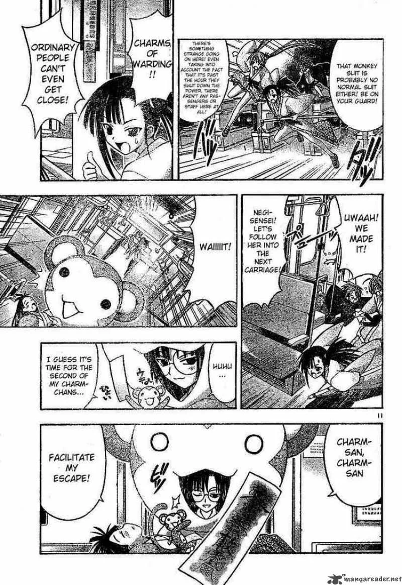 Mahou Sensei Negima! Chapter 31 page 11
