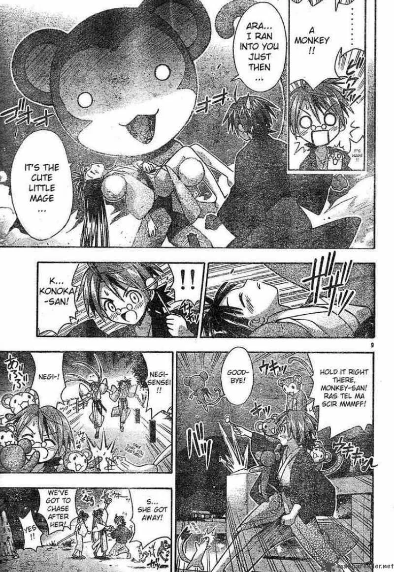 Mahou Sensei Negima! Chapter 31 page 9