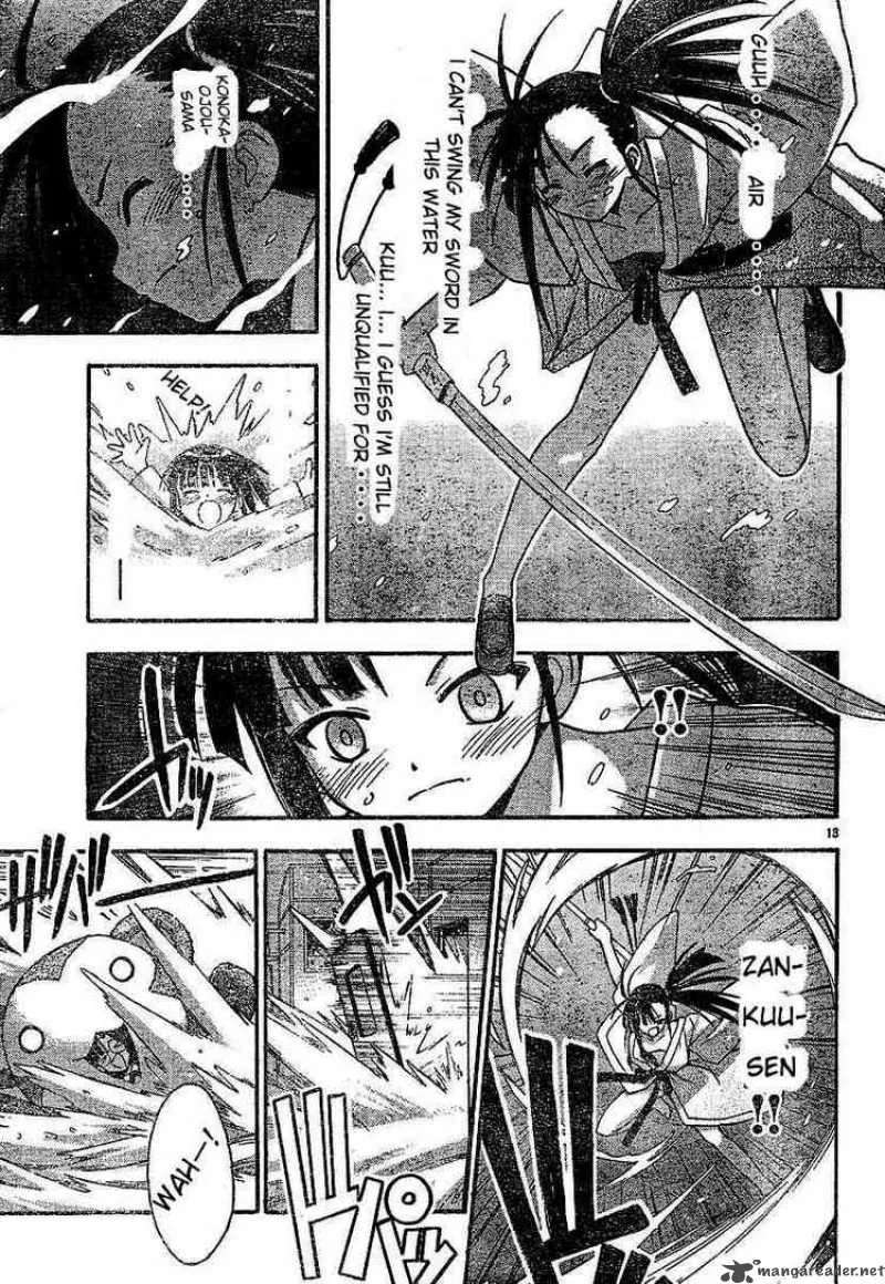 Mahou Sensei Negima! Chapter 31 page 13