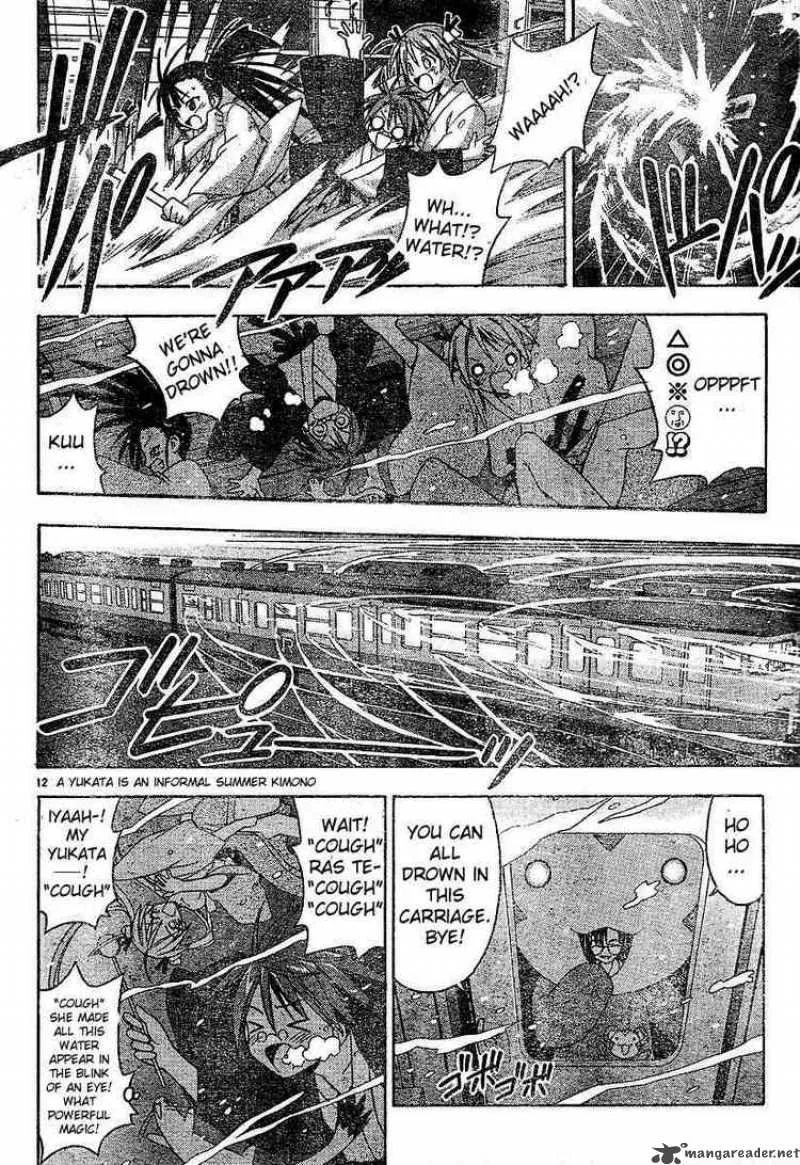 Mahou Sensei Negima! Chapter 31 page 12