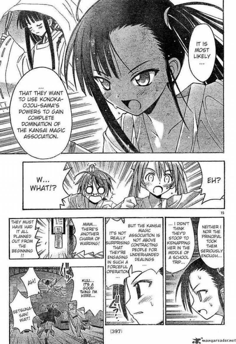 Mahou Sensei Negima! Chapter 31 page 15