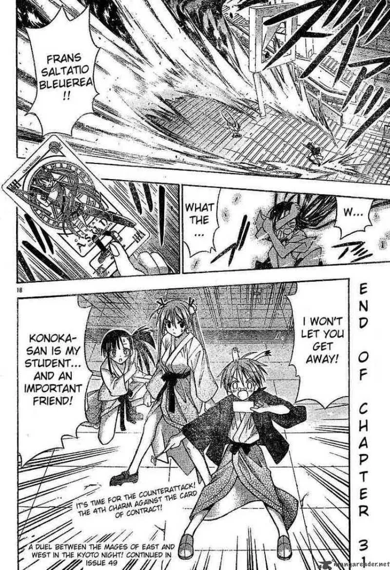 Mahou Sensei Negima! Chapter 31 page 18