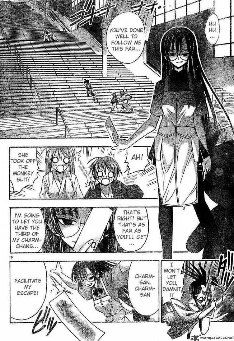 Mahou Sensei Negima! Chapter 31 page 16