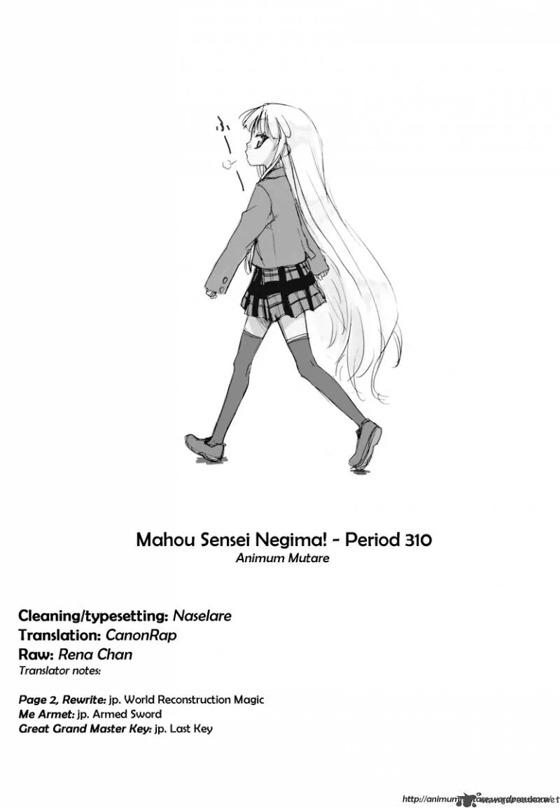 Mahou Sensei Negima! Chapter 310 page 19