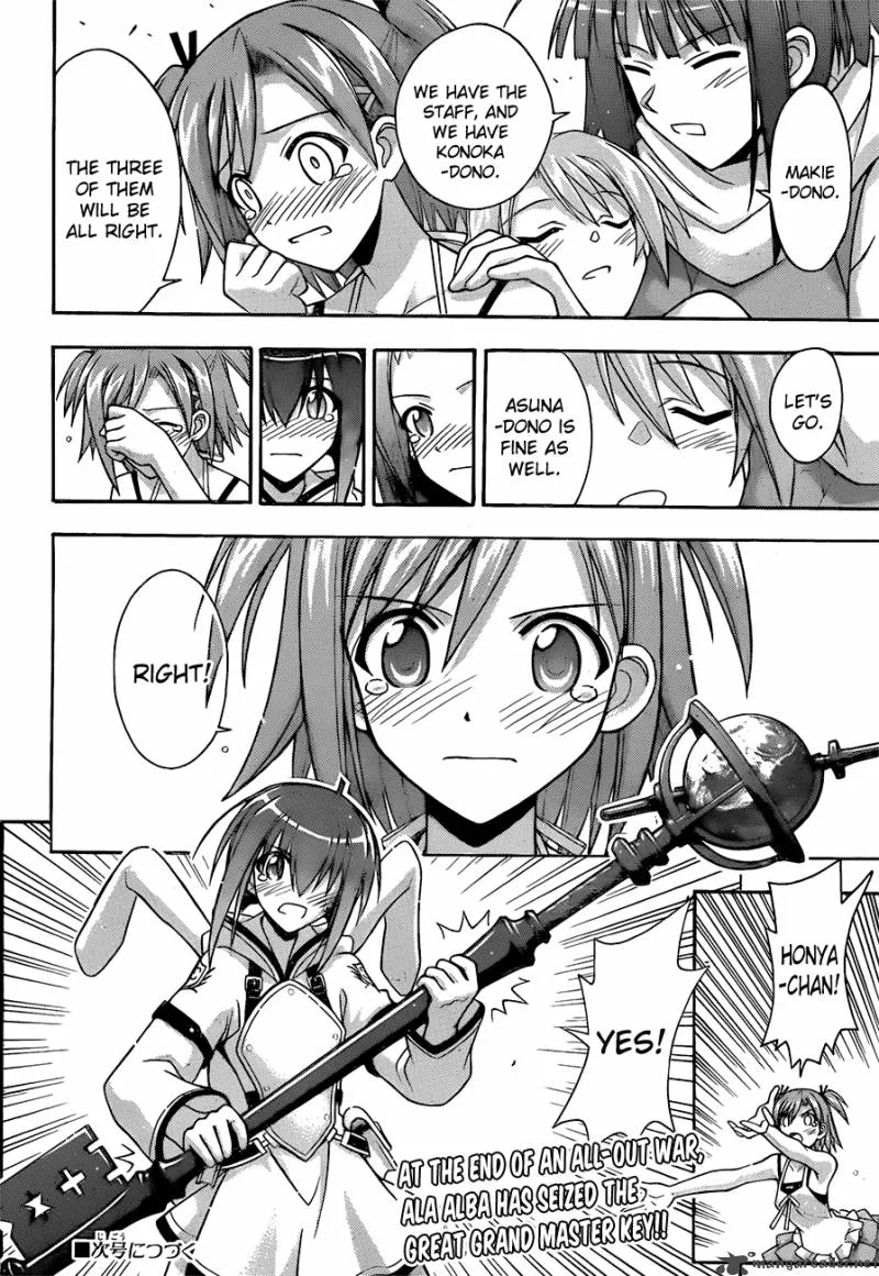 Mahou Sensei Negima! Chapter 310 page 18