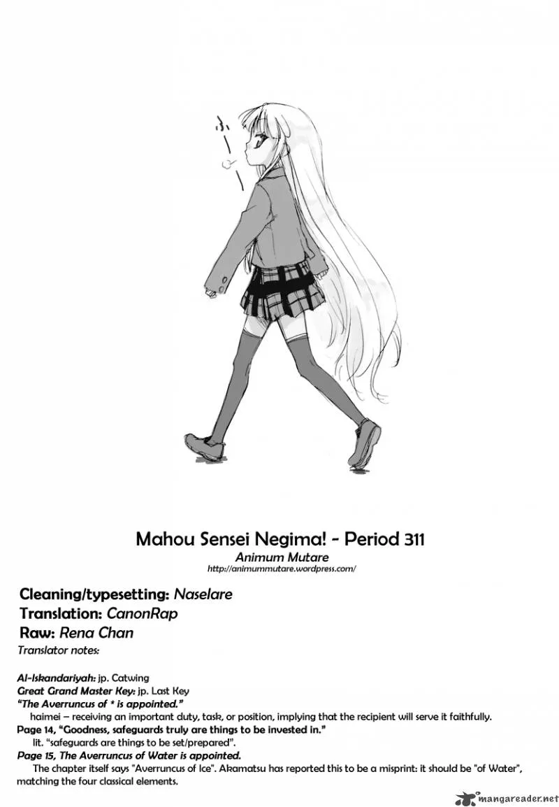 Mahou Sensei Negima! Chapter 311 page 15