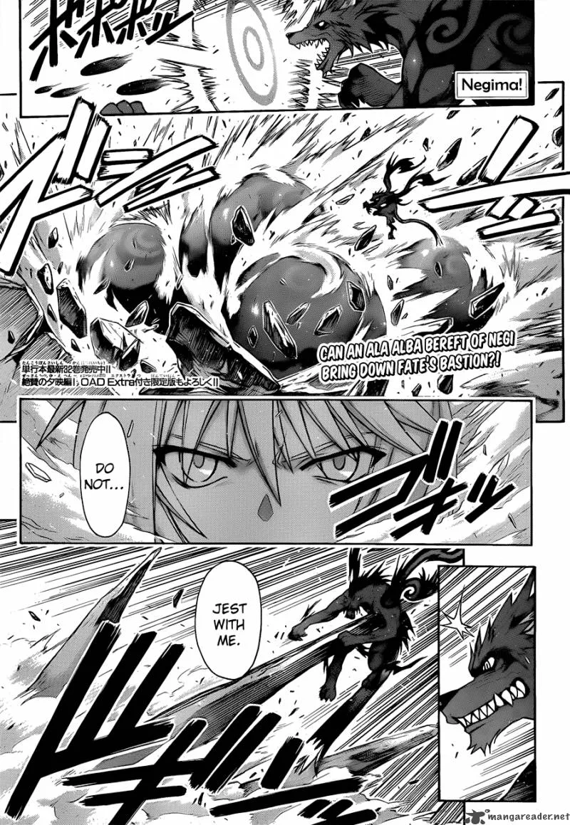 Mahou Sensei Negima! Chapter 311 page 1