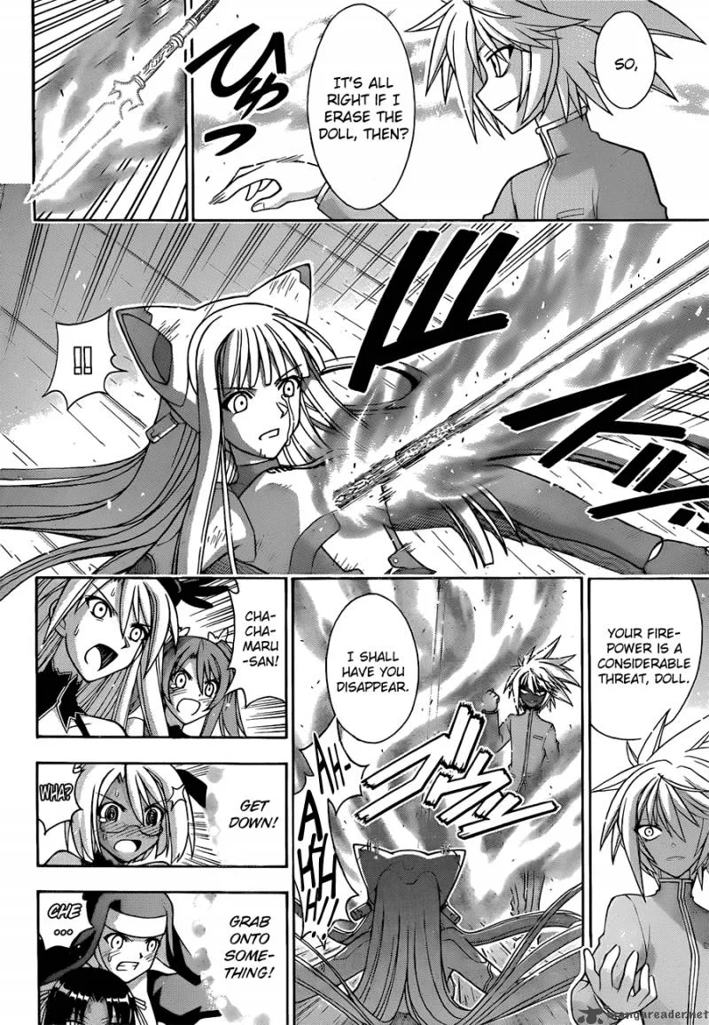 Mahou Sensei Negima! Chapter 312 page 2