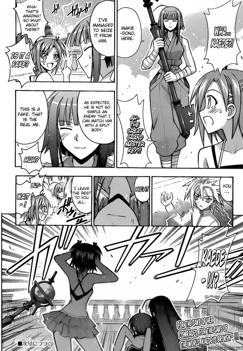 Mahou Sensei Negima! Chapter 312 page 18