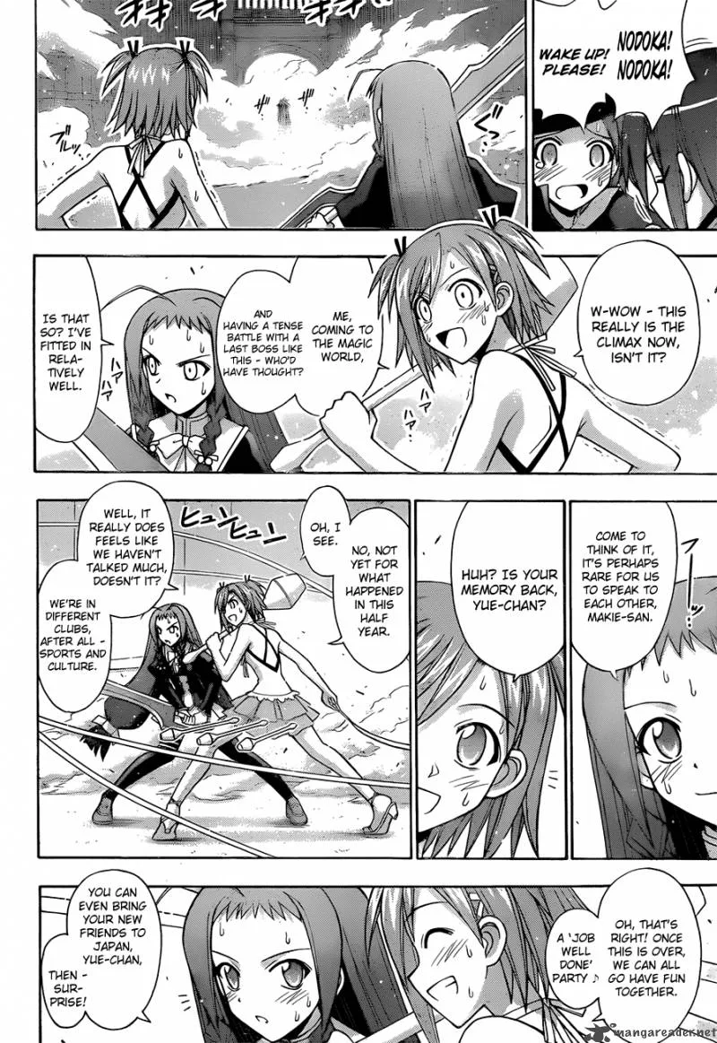 Mahou Sensei Negima! Chapter 313 page 12
