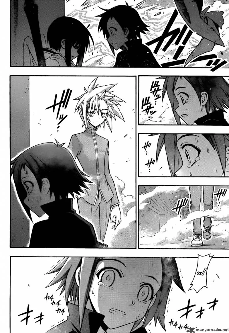 Mahou Sensei Negima! Chapter 313 page 14