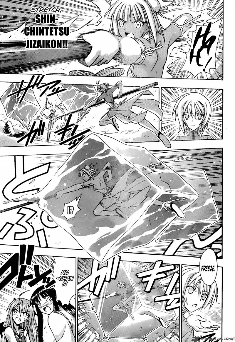 Mahou Sensei Negima! Chapter 313 page 15