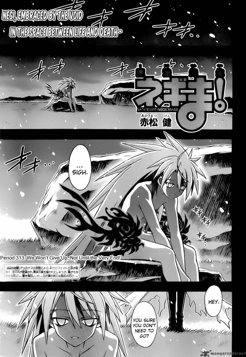 Mahou Sensei Negima! Chapter 313 page 3