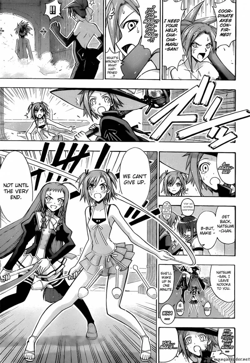 Mahou Sensei Negima! Chapter 313 page 11