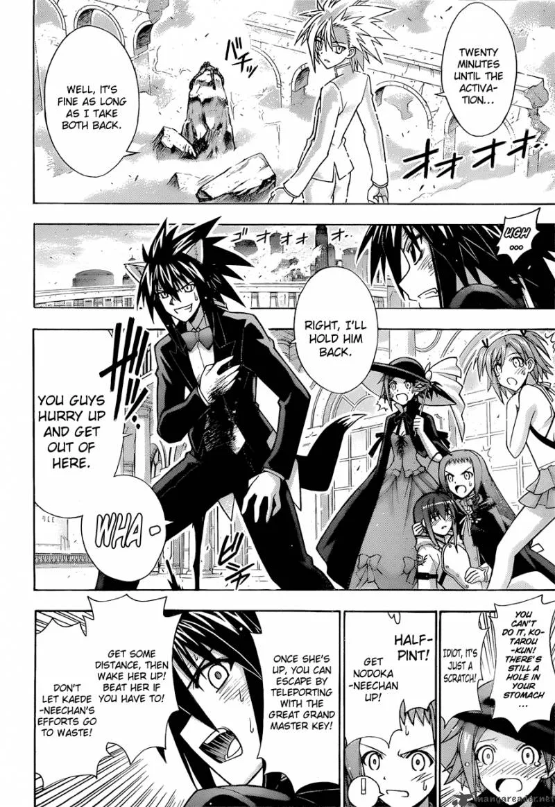 Mahou Sensei Negima! Chapter 313 page 6