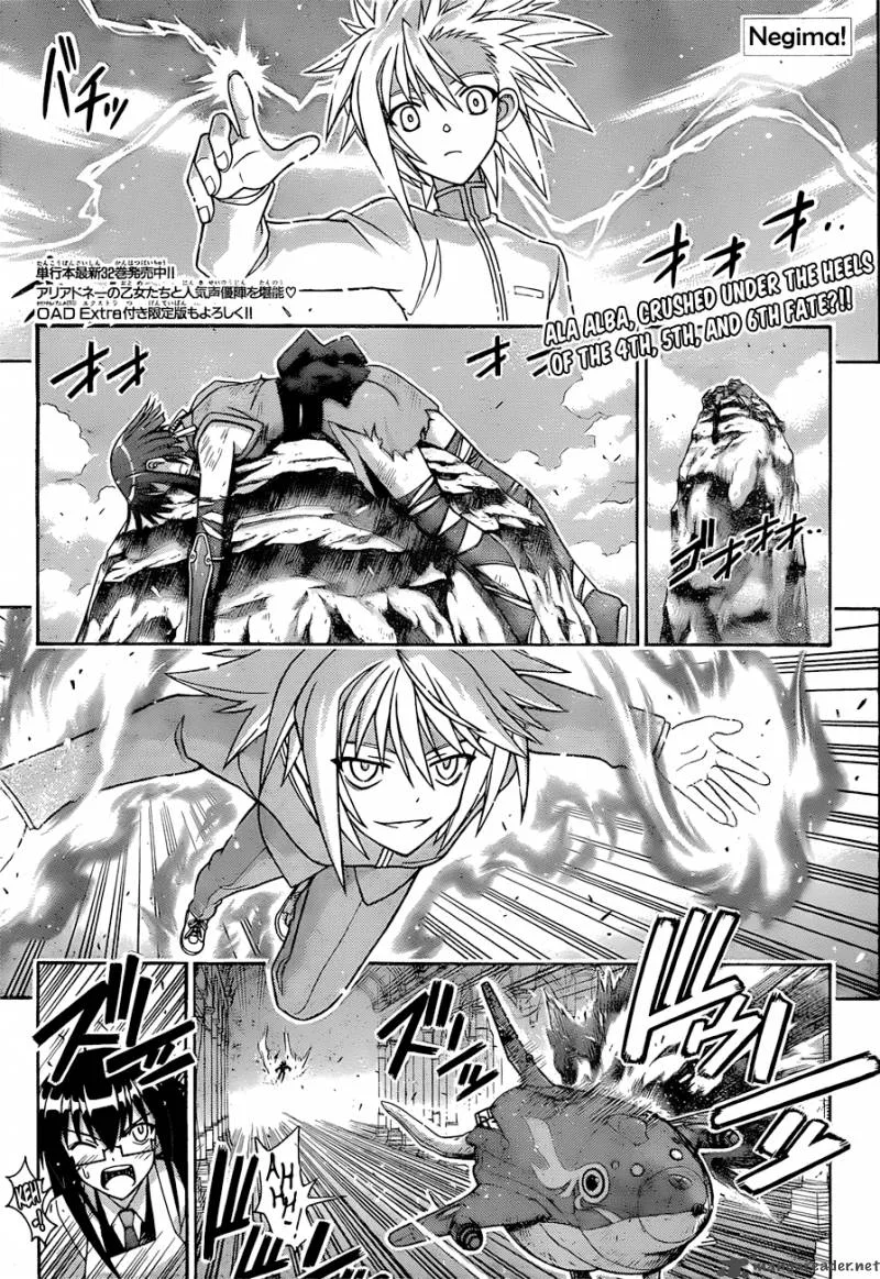 Mahou Sensei Negima! Chapter 313 page 1