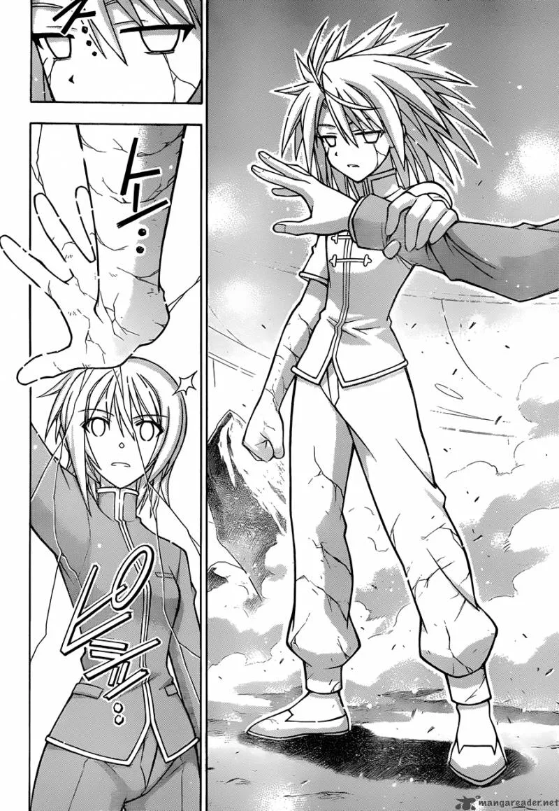 Mahou Sensei Negima! Chapter 314 page 7