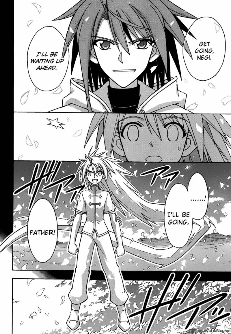 Mahou Sensei Negima! Chapter 314 page 5