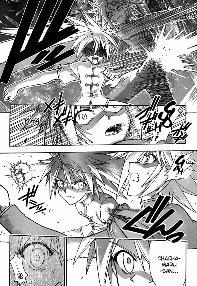 Mahou Sensei Negima! Chapter 315 page 11