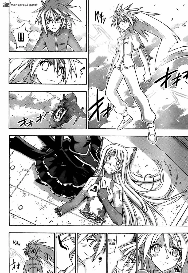 Mahou Sensei Negima! Chapter 315 page 5
