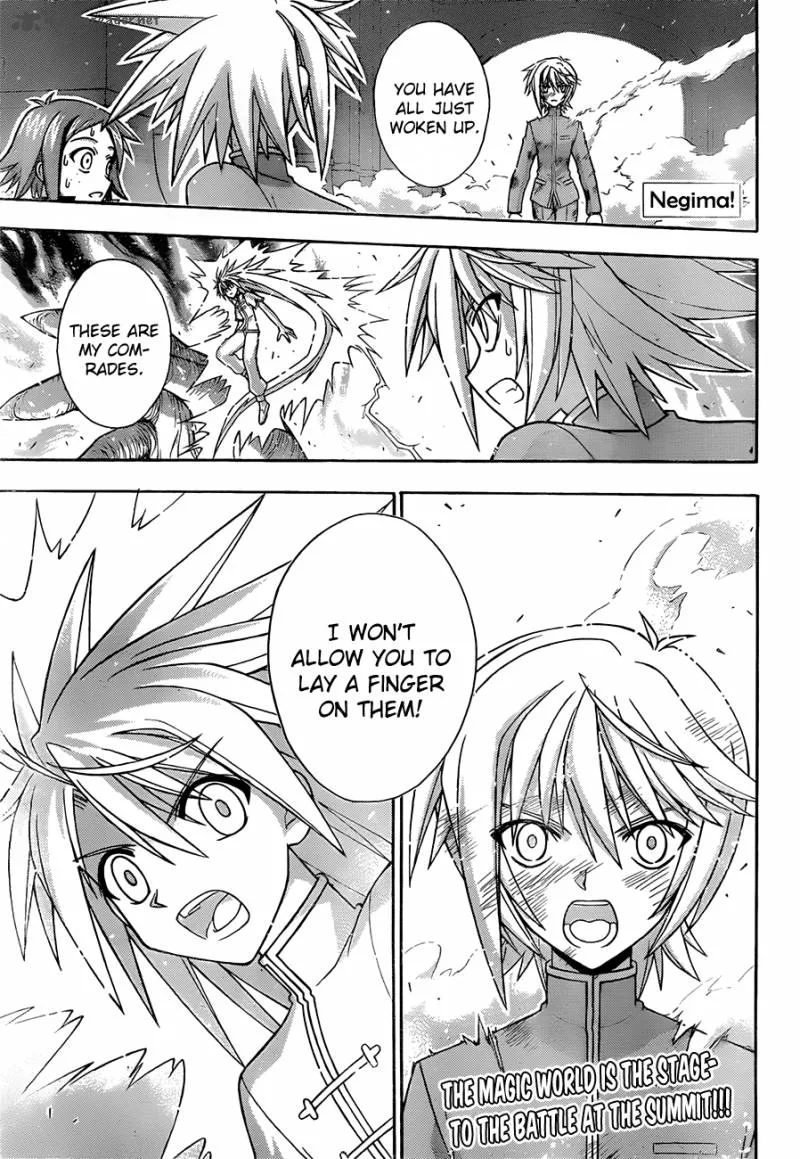 Mahou Sensei Negima! Chapter 315 page 1