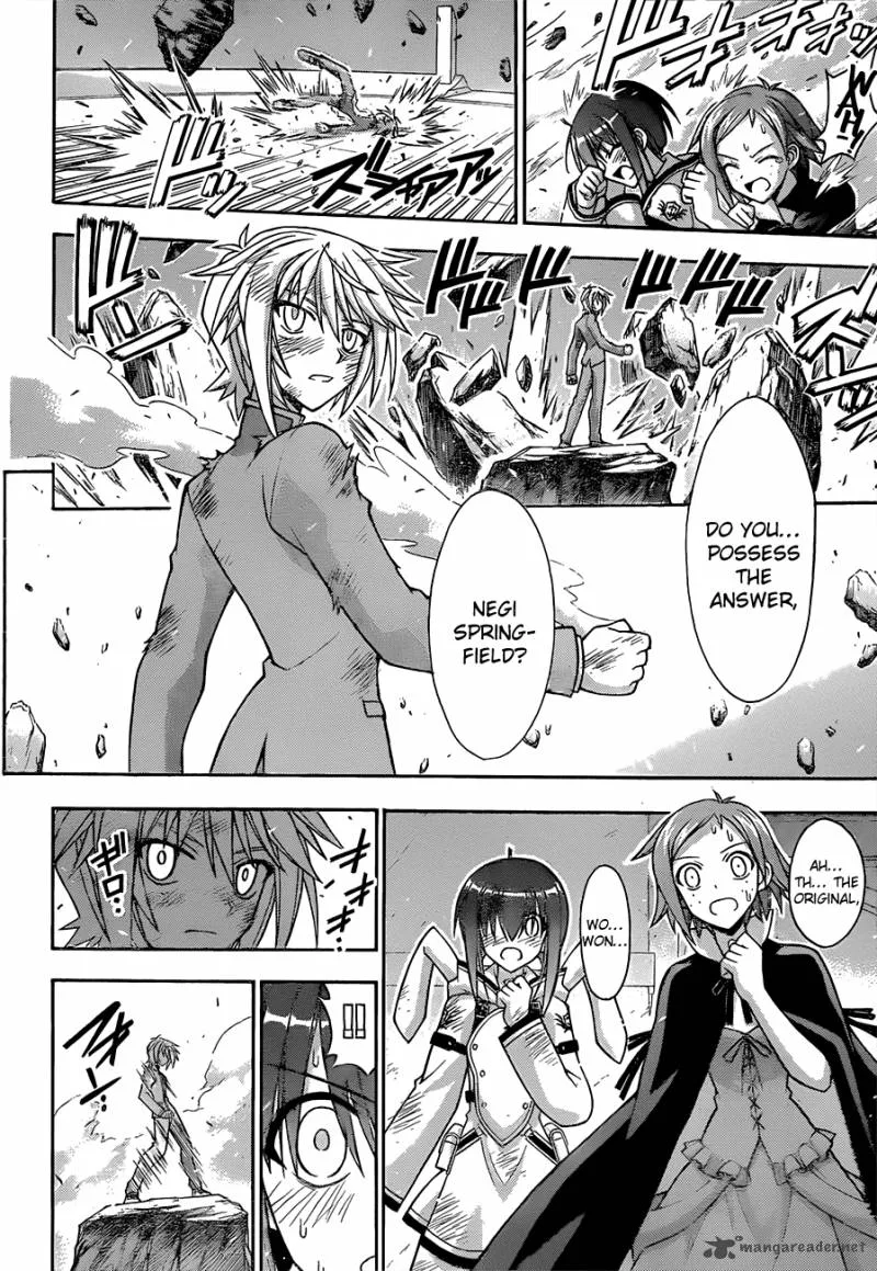 Mahou Sensei Negima! Chapter 316 page 12