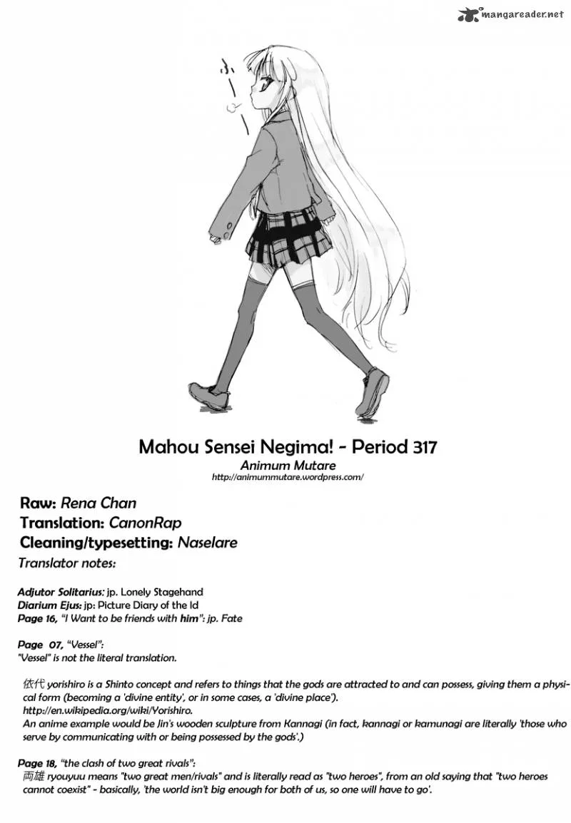 Mahou Sensei Negima! Chapter 317 page 18