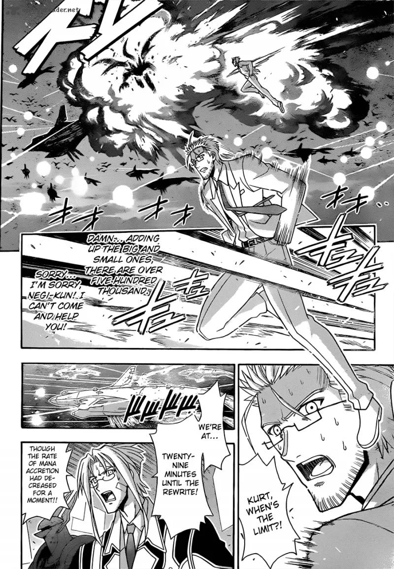 Mahou Sensei Negima! Chapter 317 page 2
