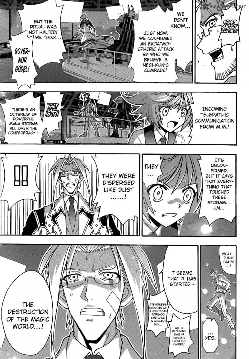 Mahou Sensei Negima! Chapter 317 page 3