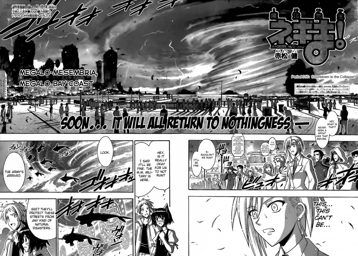 Mahou Sensei Negima! Chapter 317 page 4