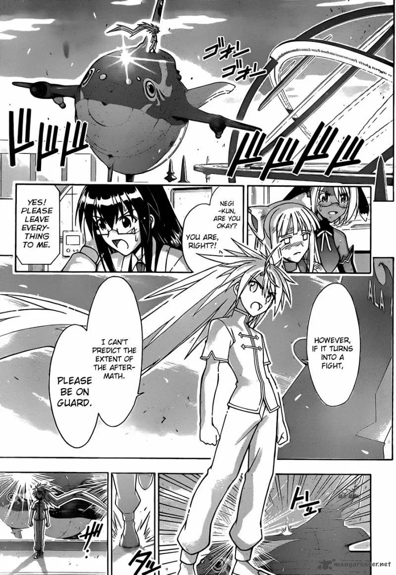 Mahou Sensei Negima! Chapter 318 page 3