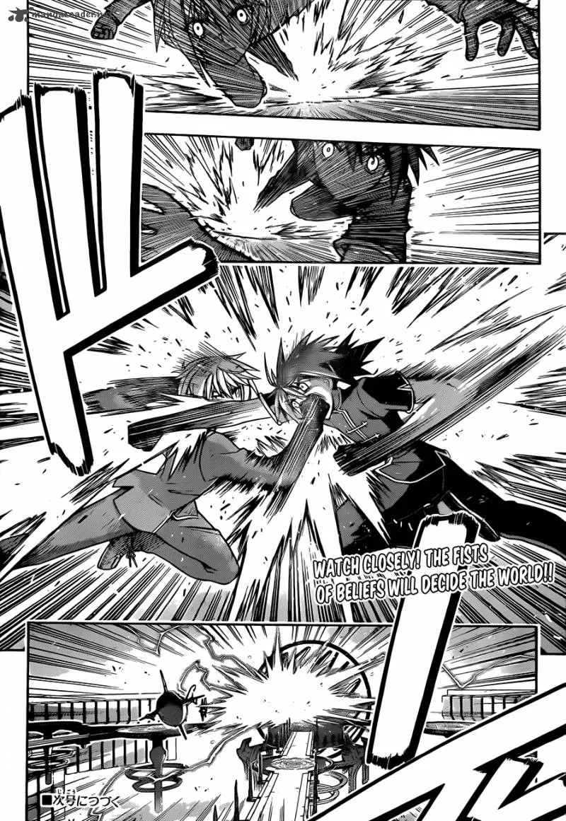 Mahou Sensei Negima! Chapter 318 page 17