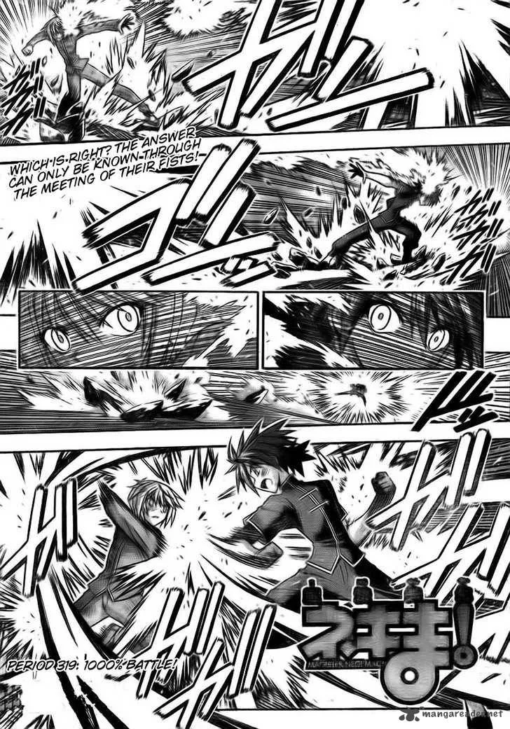 Mahou Sensei Negima! Chapter 319 page 1