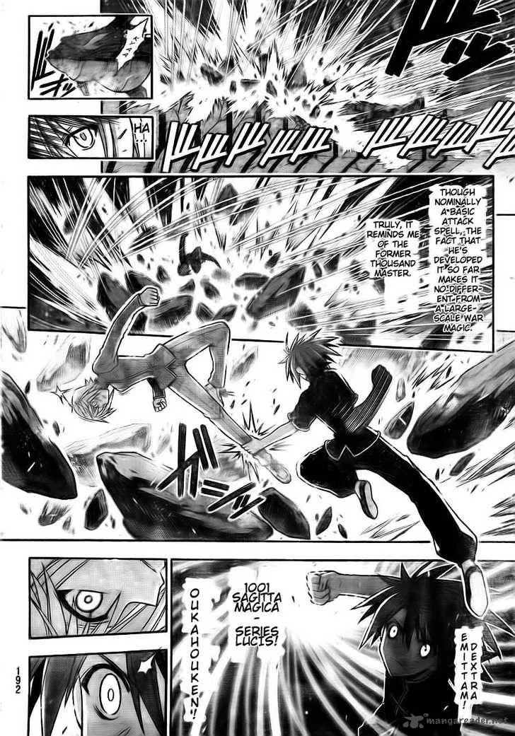 Mahou Sensei Negima! Chapter 319 page 4